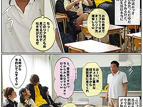 外見ギャルなのに中身清楚だった処女を毎日セックス漬けにして身も心も立派なドMビッチに調教したったw 渚みつき　サンプル画像03